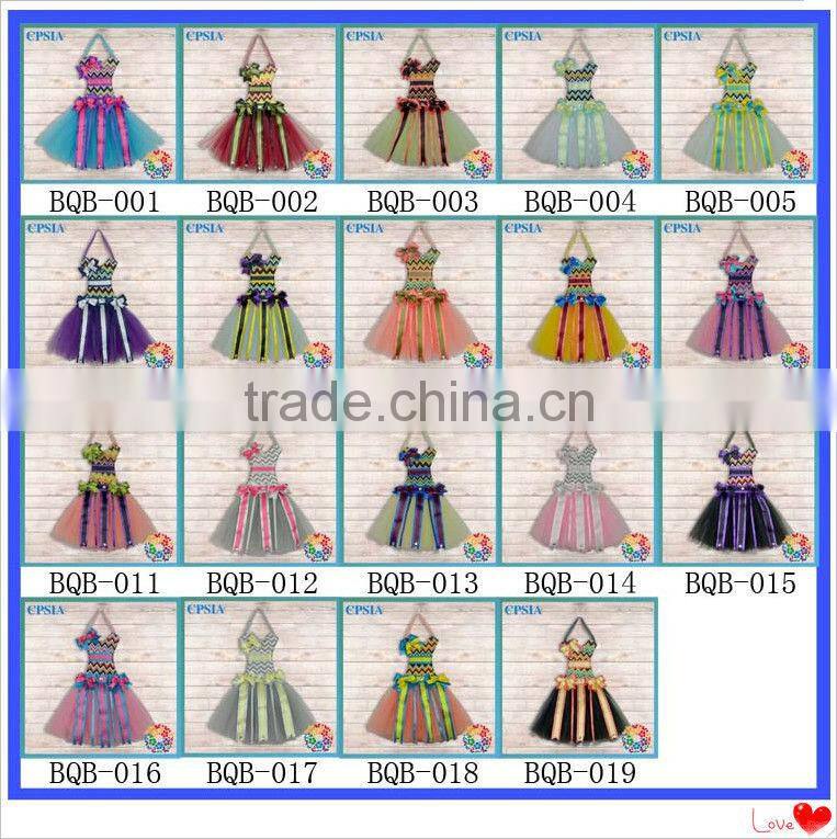 Kid Grey Colorful Chevron Lovely Tutu Bow Holder customization 2014 New arrivals