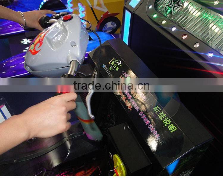 Dianfu amusement Coin Operated 3D simular Game Mchine for hot sale