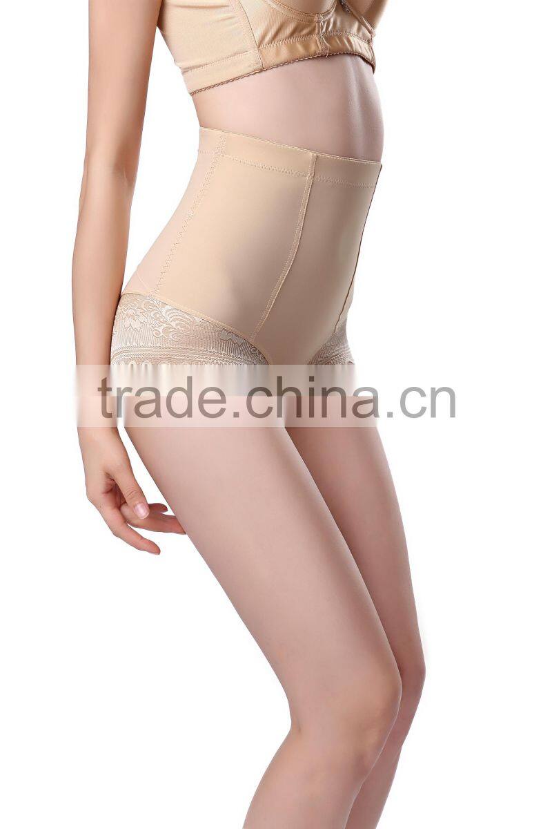 High Waist Brief Girdle Body Shaper Underwear Lady Slimming Tummy Knickers Pants