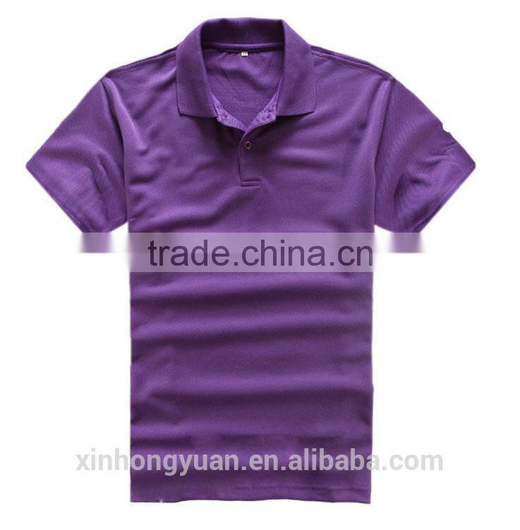 wholesale T shirt men 2017 vierge chinois grossiste