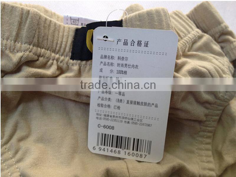 Clothing Overstock Surplus Stock Stocklot Liquidation
