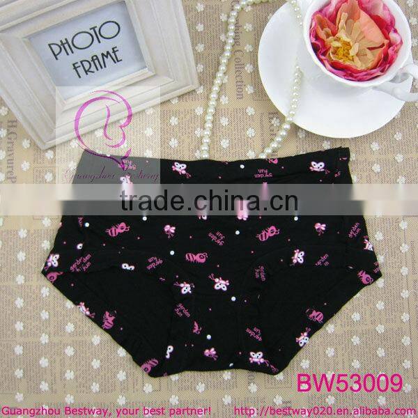Sex images cute cotton panties for sale