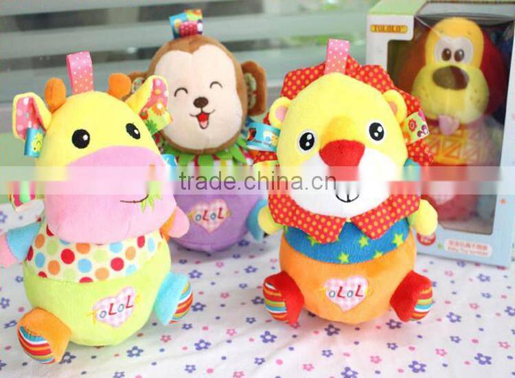 High quality baby coachfellow animal baby tumbler