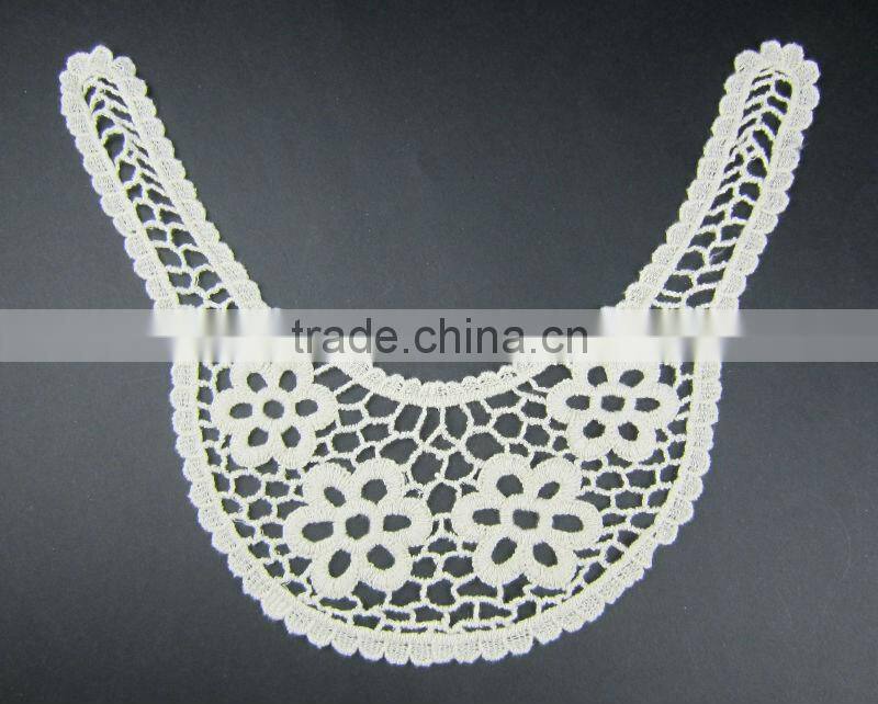 embroidery accessories