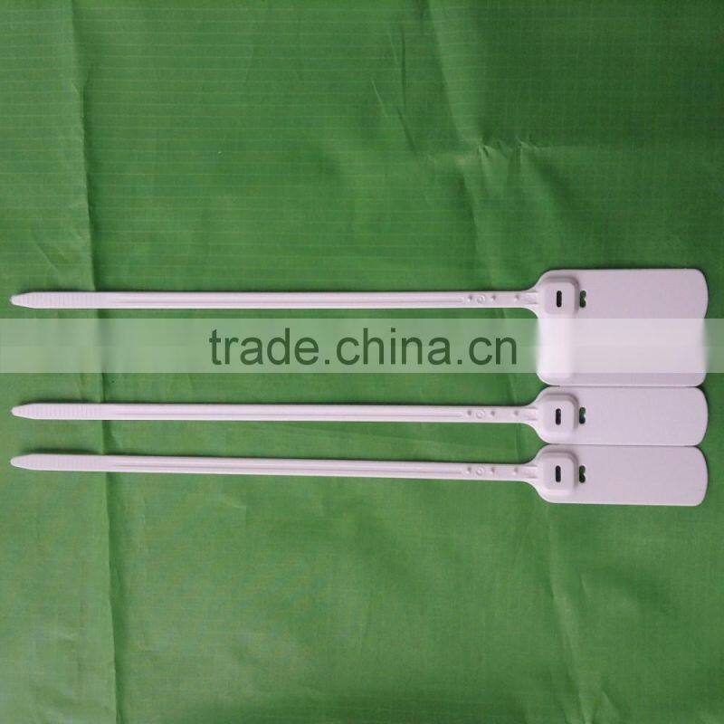 Booster plastic strip seal