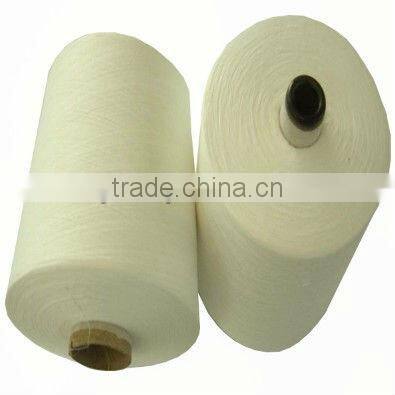 100%polyester spun yarn