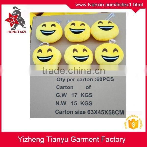 8cm custom yellow soft emoji plush keychain