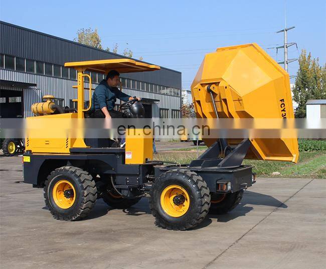 Mini moving machinery superior FCY30 Loading capacity 3 tons china dumper with rops and canopy