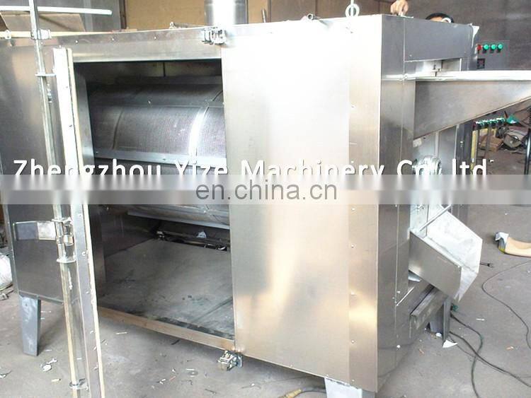Trade assurance coffee beans drying roasting machine for sale
