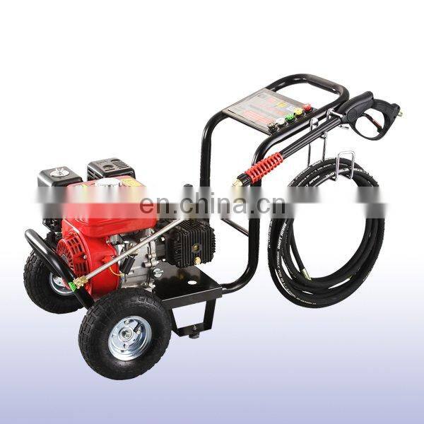 Gasoline High Pressure Washer 2610 psi 2.64 gpm