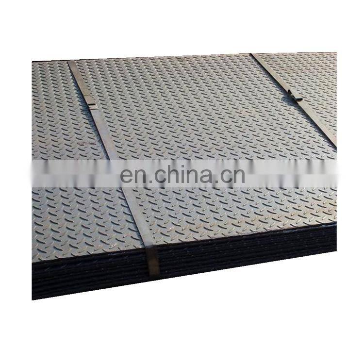 Q235 SS400 chequered plate 5mm 6mm steel checkered plate