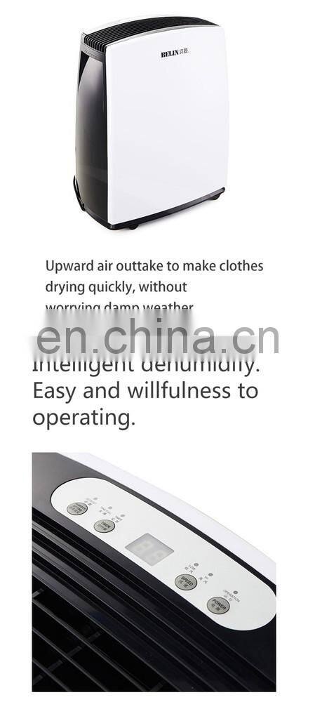 Best selling in Europe dehumidifier for home use