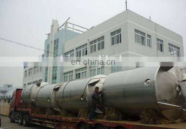 Steam Heating Double Jacket Agitator Mixing Tank