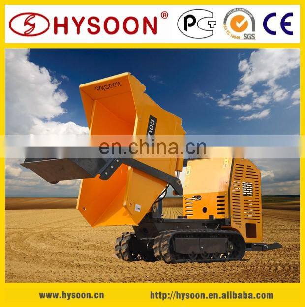 HYSOON HD05A mini dumper for sale