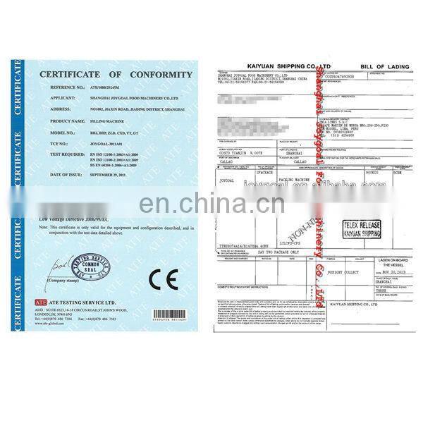 Hot filling sealing machine for liquid rape wine juice