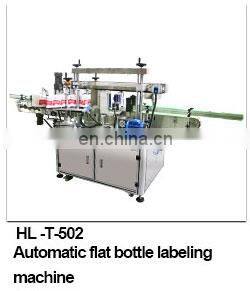 Beverage Plastic / Glass Adhesive Sticker Automatic Bottle Labeling Machine