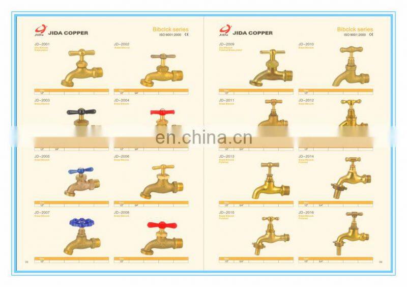 JD-2012 brass bibcock tap