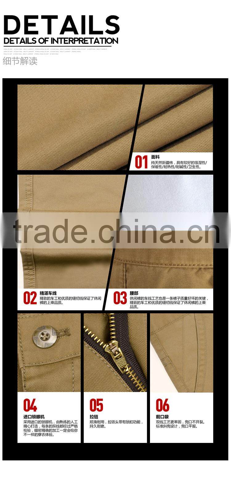 OEM men pants high quality 100% cotton fashion trousers for men