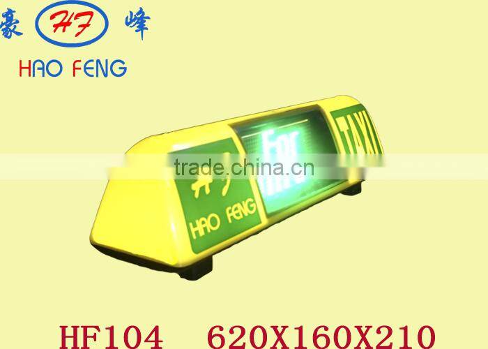 taxi for hire /hired / on call taxi led display top light box