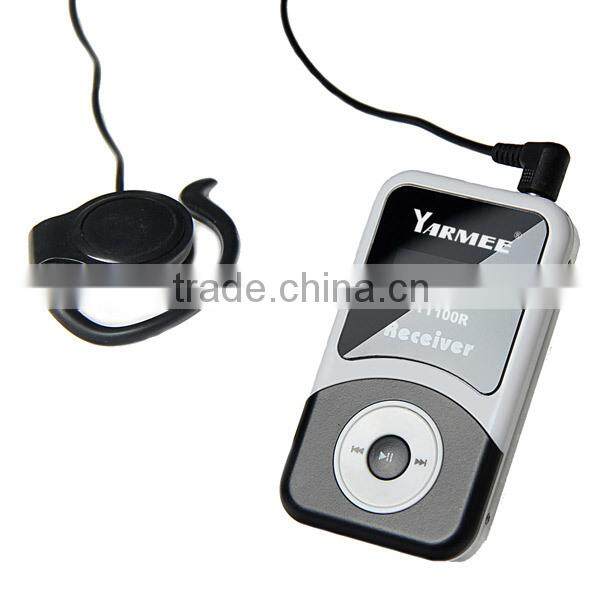 Top Quality Tour Guide System One Way Wireless Communication System for Museum and Teaching