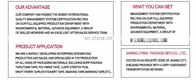 Non-adhesive PE Warning Tape PE Barricade Hazard Warning Caution Tape Barrier Safety Tape