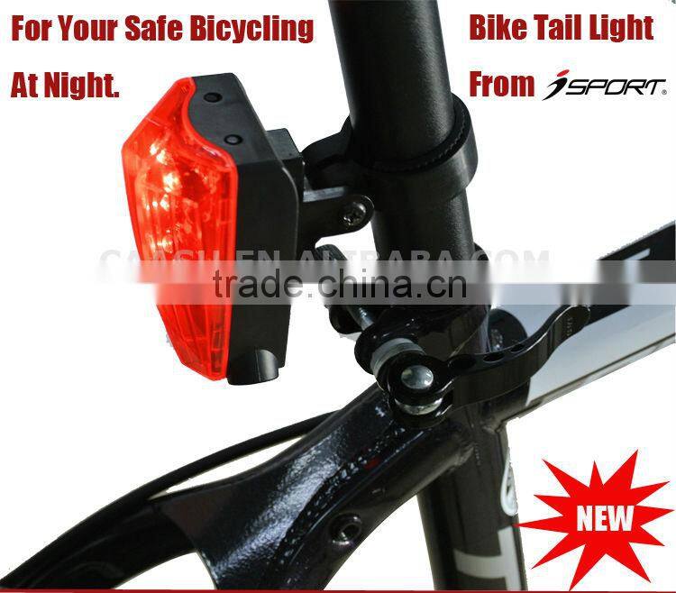 Outdoor Double Laser Powerful LED Bike Light