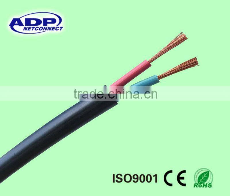 227 iec 52(rvv) pvc cable flexible 3cx1.5mm2 rvv cable