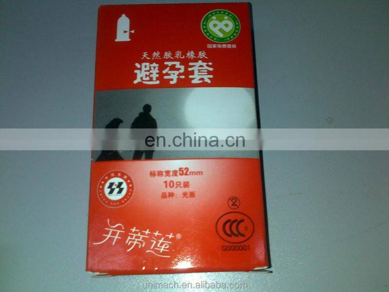 fully automatic facial mask bag blister Cartoning Packaging Machine For Daily Articles Box and condom Facial Paper Perfume