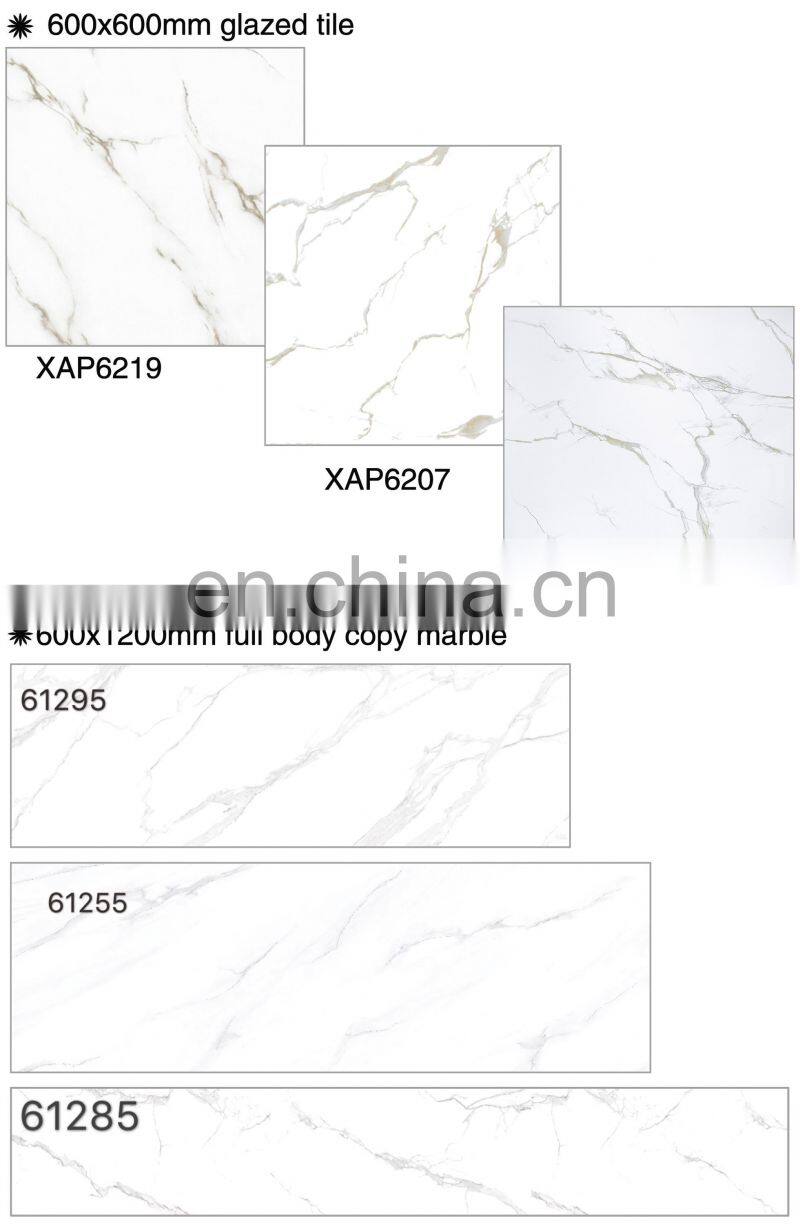 High quality Carrara floor full polished glazed porcelain tiles