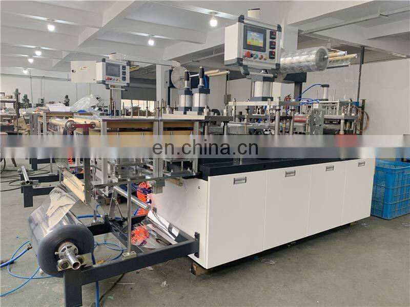PCL450 Automatic Plastic Drink Paper Cup Cover Lid Cap thermo forming punching cutting machine