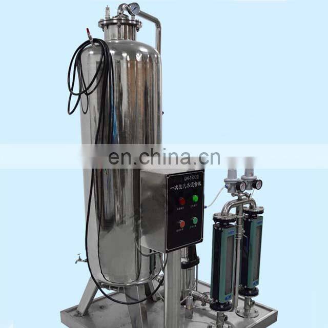 small carbonated drink mixing and filling machine 1500L per hour 2000L per hour