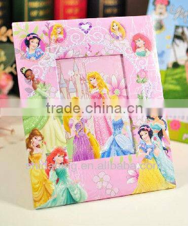 paperboard photo picture frame