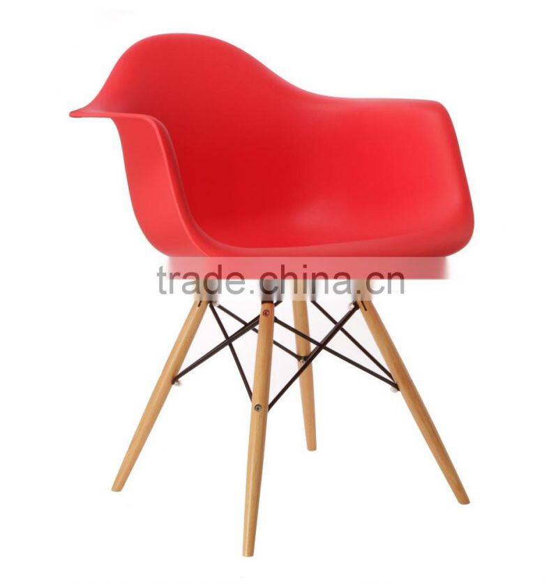 Replica DAW chair wooden leg office dining chair