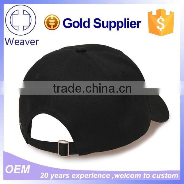 Custom 6 Panel Curve Brim Embroidery Printed Logo Baseball Cap