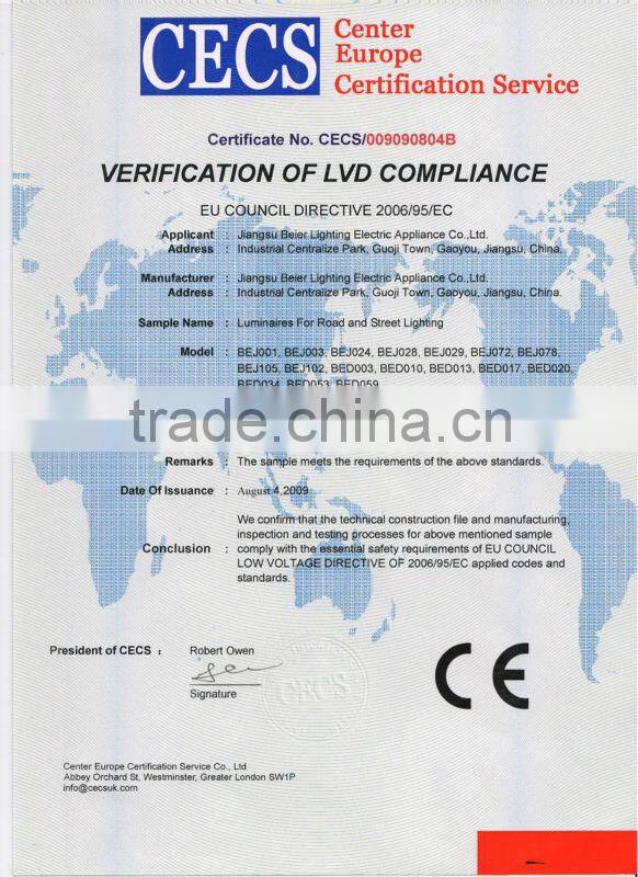 SSL-0060A:60W Wind-Solar Hybrid Street Light