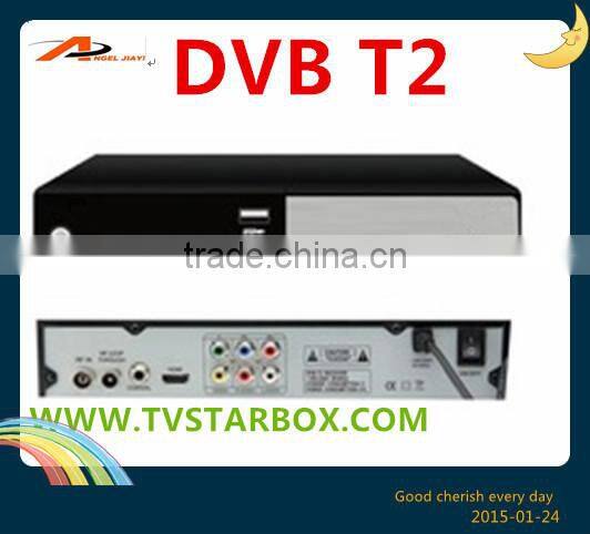 dvb t2 hd digital tv receiver dvb t2 terrestrial receiver dvb t2
