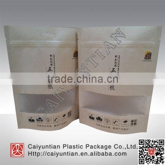 Aluminum valve coffee bag stand up coffee pouch with zipper customized printing logo