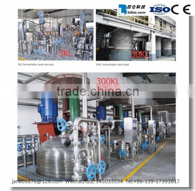 Fermenting equipment/Cell Culture Fermenter/fermenter tank//Stainless steel bioreactor/Industry pilot fermentor