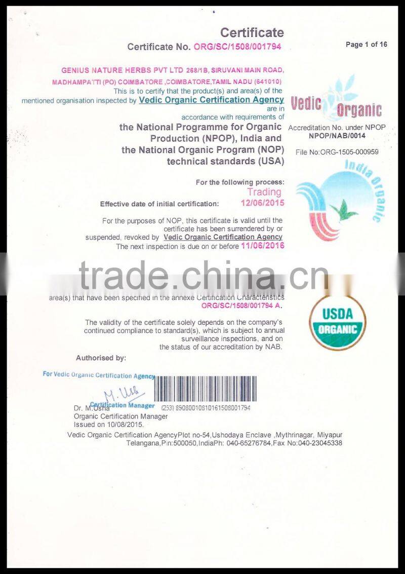 First Grade Emblica officinalis (Amla) Powder Manufacturer