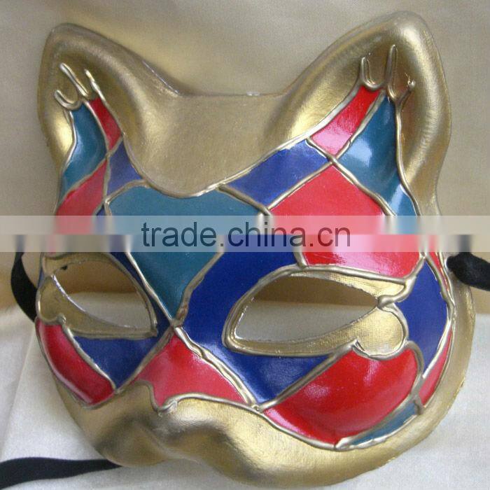 Animal Party Ornament Paper Mask