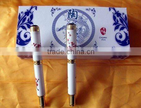 32 GB ceramics USB flash disk