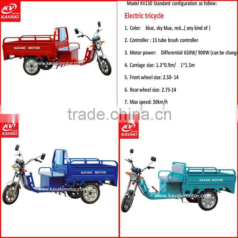 brushless electric cargo trike/large loading cargo bike/bakfiets/ three wheels motorcycle for sale