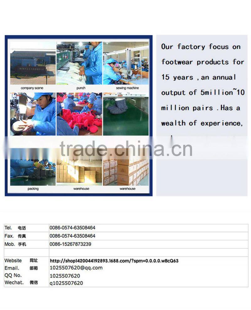 2015 new design china warm rubber shoes for man & woman