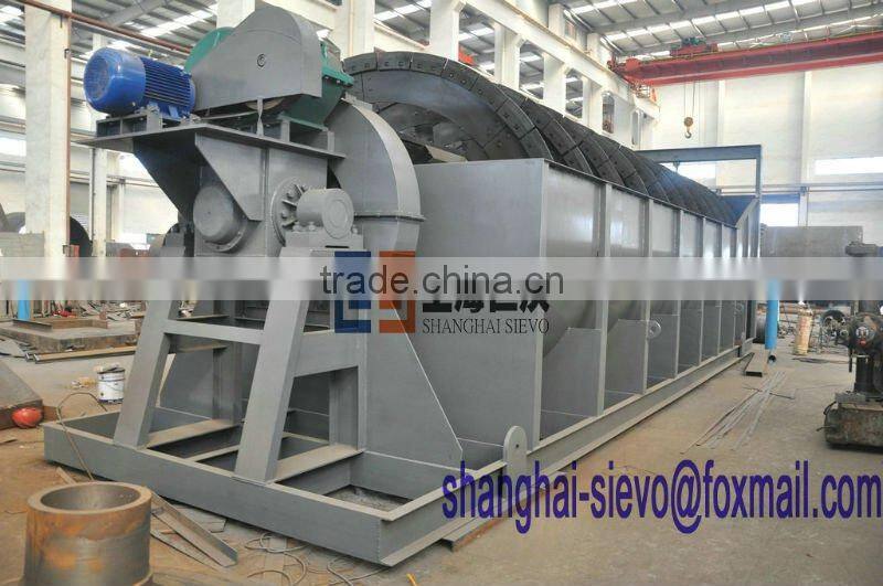 beneficiation plant / beneficiation / iron ore beneficiation