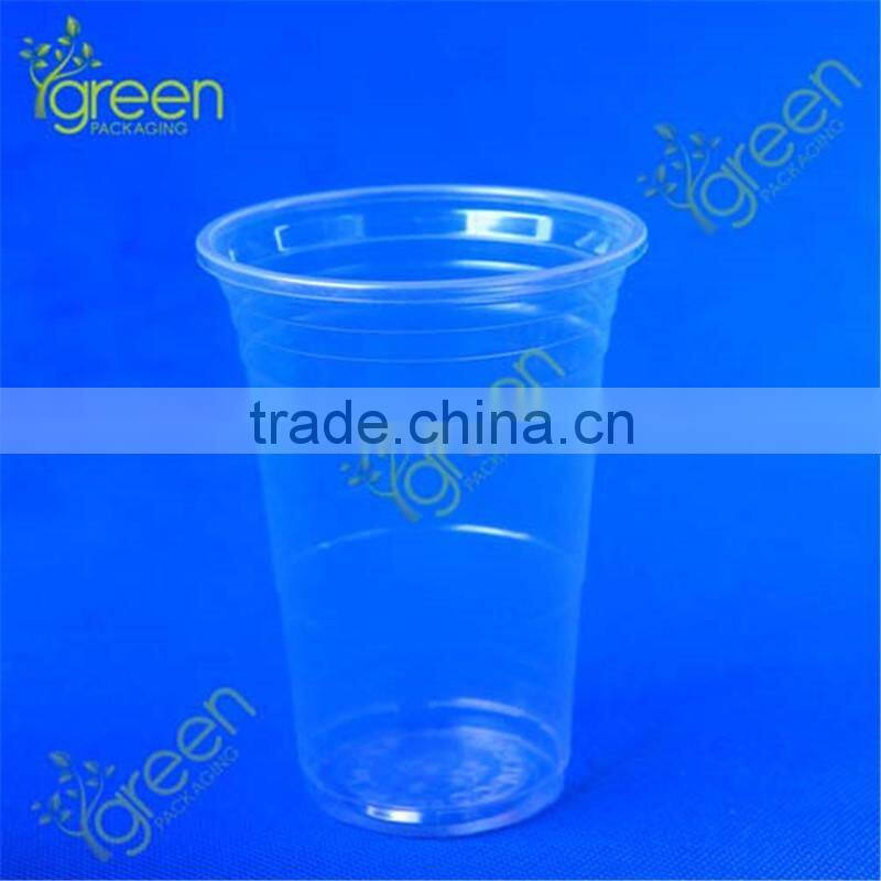 ice cream cups plastic cup