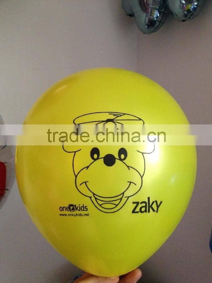 logo print advertising balloon