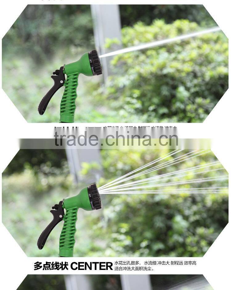 Telescopic Hose