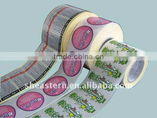 Clothing Tag,Paper Hang Tag