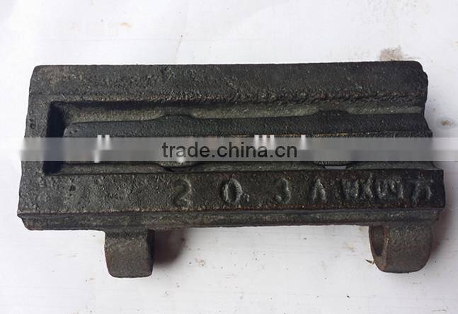 chain grate piece for boiler - 203A