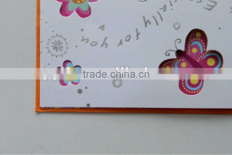 Greeting Card greeting card making machine
